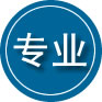 宜都专业道路救援