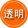 宜都救援费用合理
