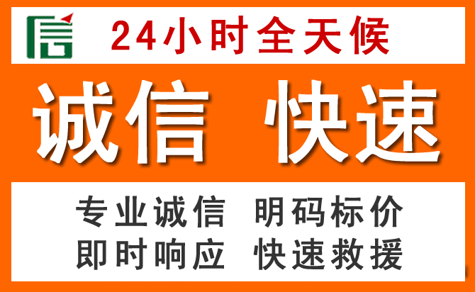 如何制定合理价格策略缓解宜都道路救援售后压力